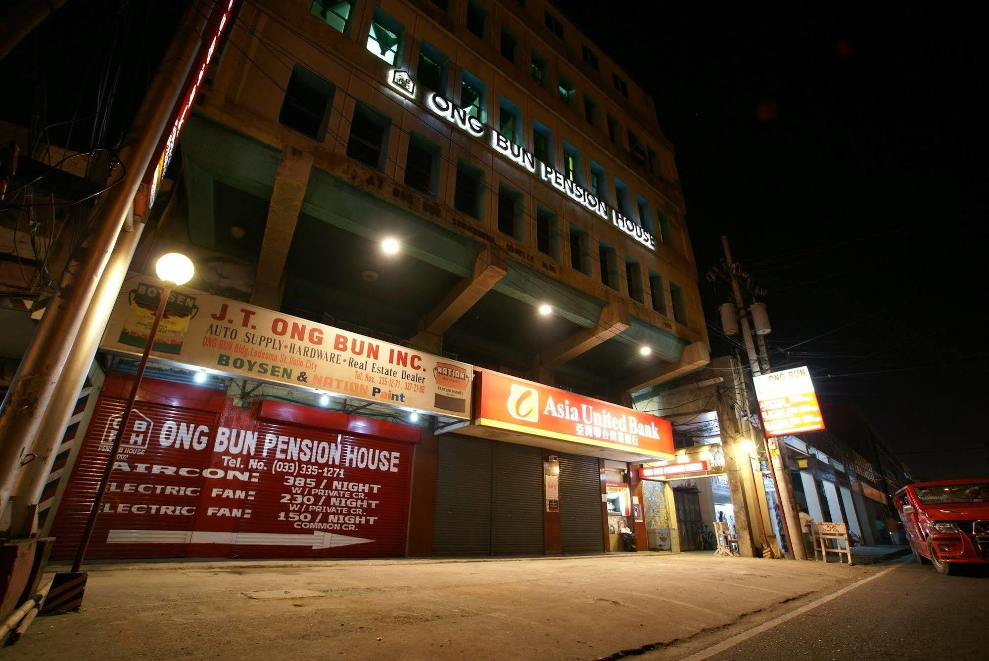 Ong Bun Pension House Iloilo City Εξωτερικό φωτογραφία